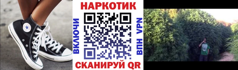 Где купить Курчалой ГАШ Амфетамин Меф мяу мяу А ПВП Экстази Cocaine OMG сайт Марихуана