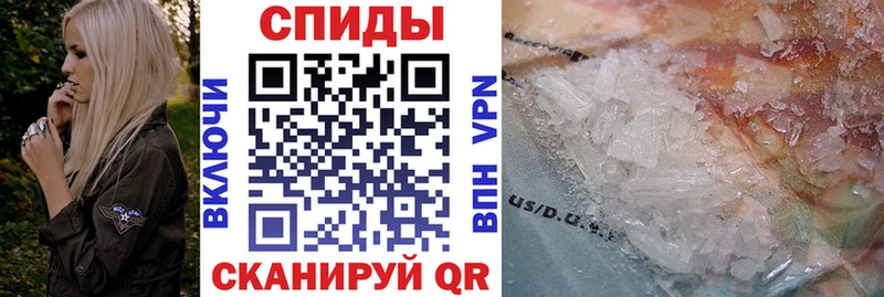 Amphetamine Premium  Курчалой 