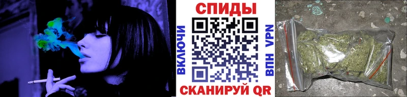 Бутират BDO  закладка  Курчалой 