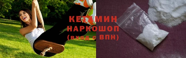 кокаин колумбия Алексин