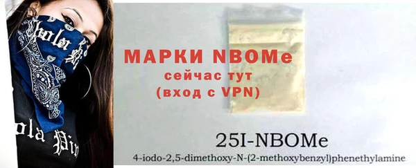 дистиллят марихуана Остров