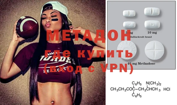кокаин колумбия Алексин