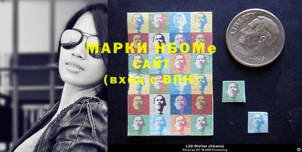 спиды Алзамай