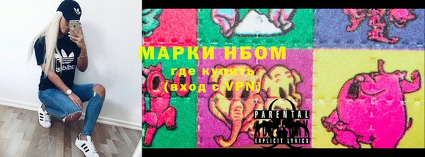 спиды Алзамай
