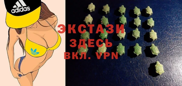 кокаин колумбия Алексин