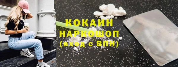спиды Алзамай