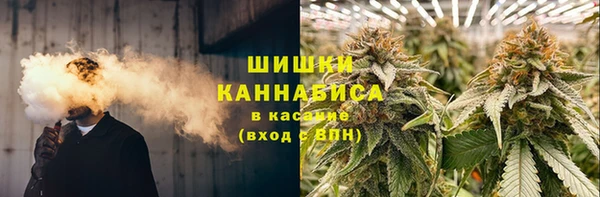 кокаин колумбия Алексин