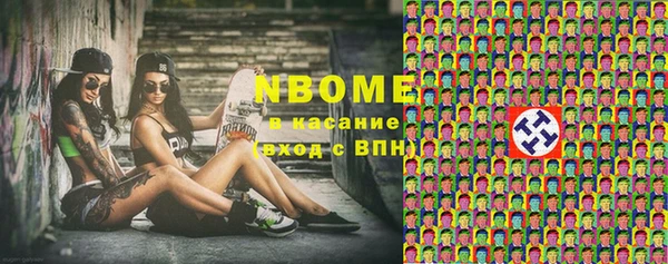 кокаин колумбия Алексин
