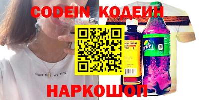 винт Донской
