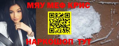 прущая мука Дубна