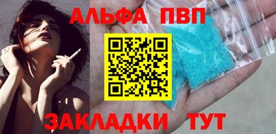 гашиш Кудымкар