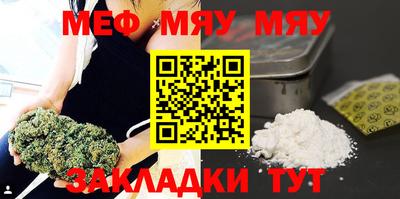 винт Донской