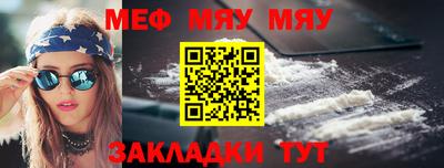 винт Донской