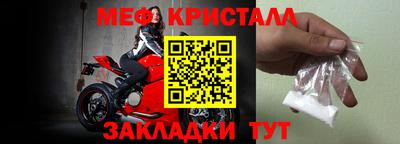 прущая мука Дубна