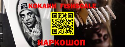винт Донской
