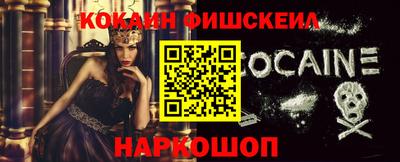 винт Донской