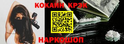 прущая мука Дубна