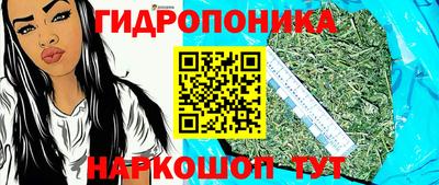 ПСИЛОЦИБИНОВЫЕ ГРИБЫ Кудрово