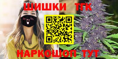 винт Донской