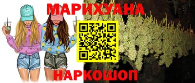 винт Донской