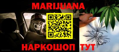 прущая мука Дубна