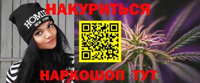 прущая мука Дубна