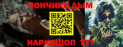 прущая мука Дубна