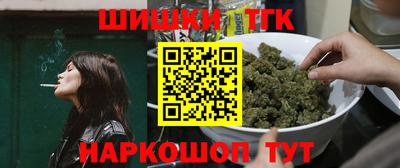 прущая мука Дубна