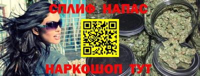 прущая мука Дубна