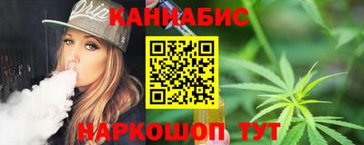 винт Донской