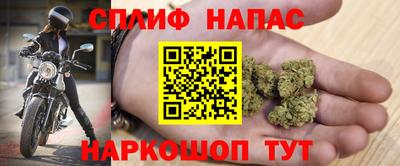 тгк Донецк
