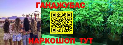 прущая мука Дубна