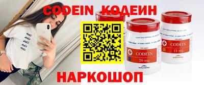 винт Донской