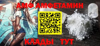 винт Донской