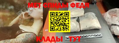 винт Донской