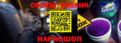 прущая мука Дубна