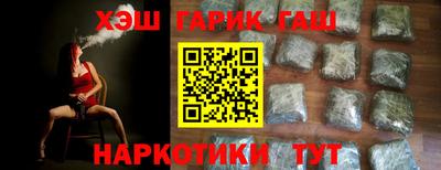 прущая мука Дубна