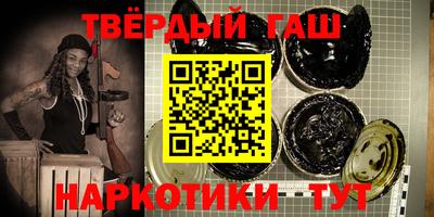 винт Донской