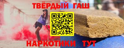 прущая мука Дубна