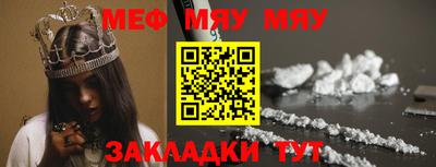 прущая мука Дубна